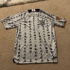 Nike Corinthians Paulista Jersey